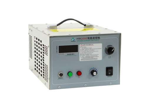 HW-2000E系列電暈處理機(jī)