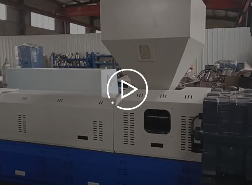 SJ130-120 雙階水冷拉條造粒機